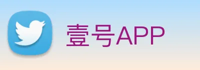 壹号APP logo